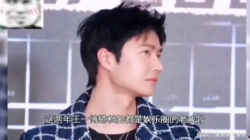 娱乐吃瓜酱cp,揭秘娱乐圈甜蜜背后的秘密